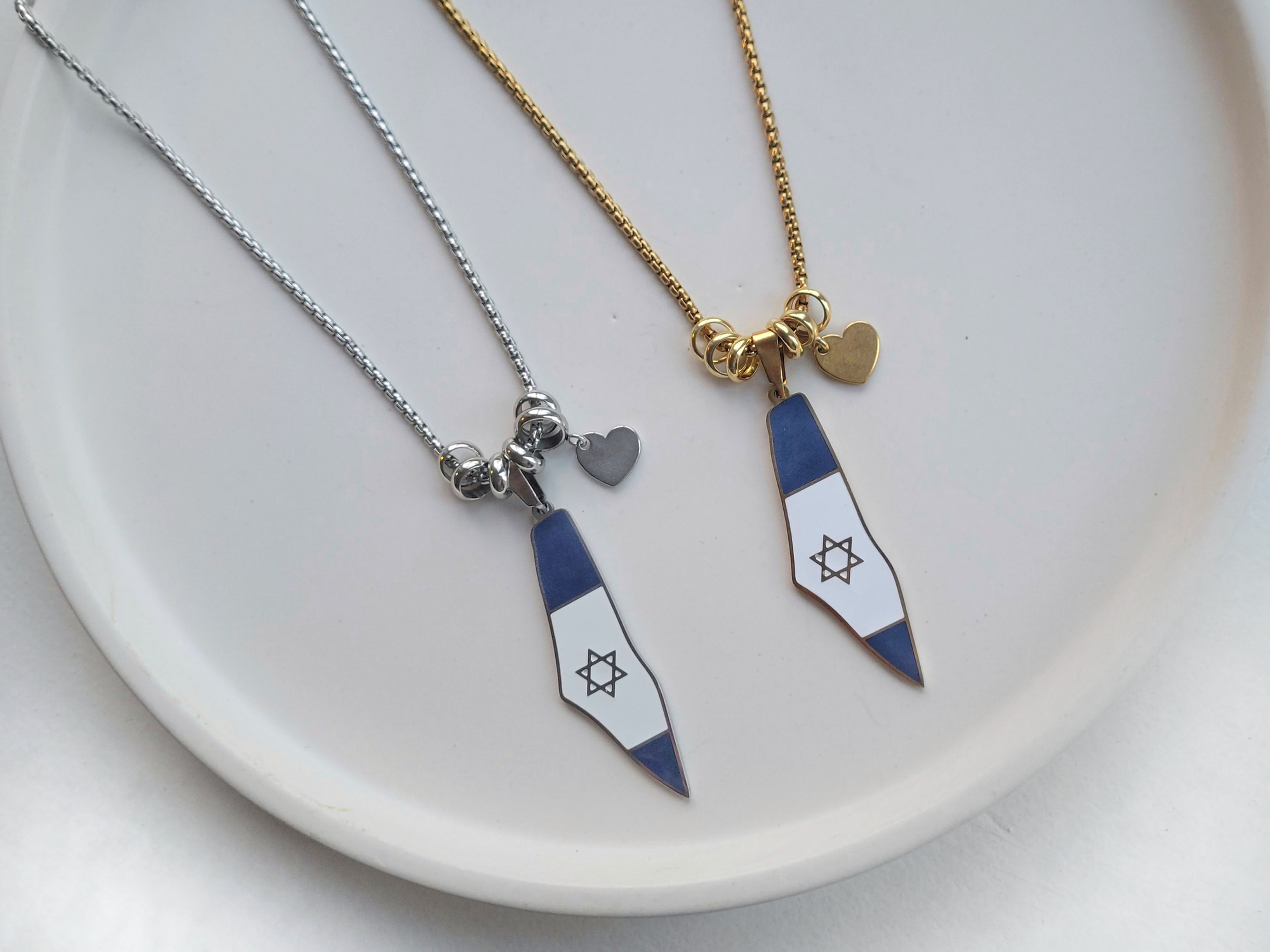Jewish Jewelry I Love Israel Map of Israel Necklace with Heart Charm