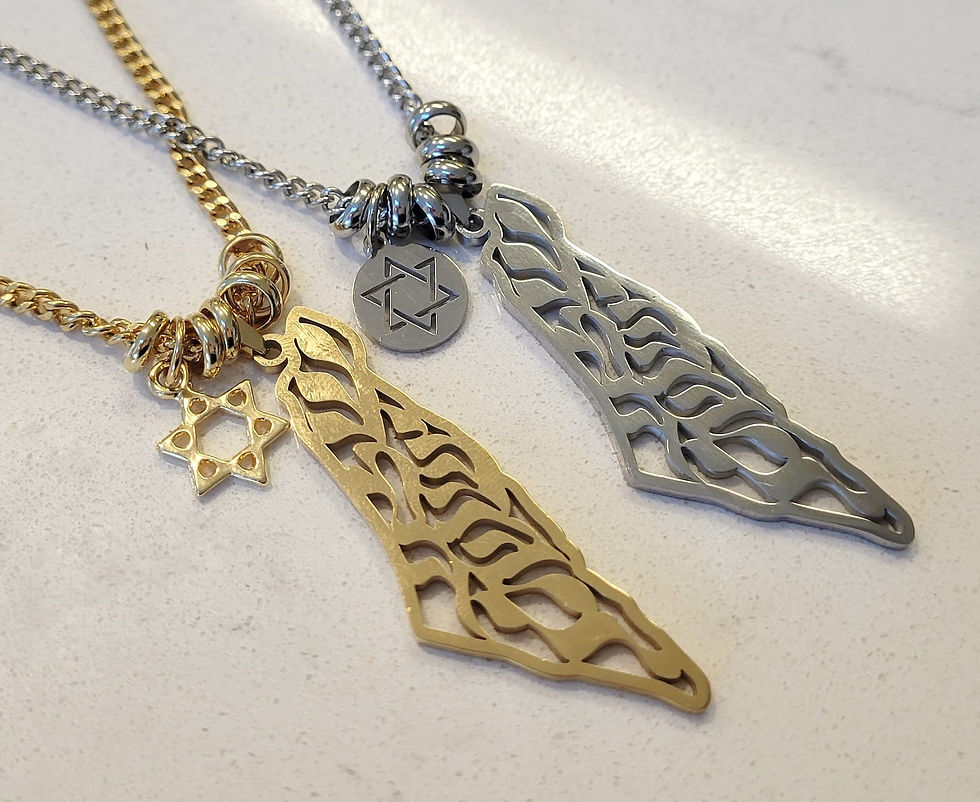 Thumbnail: Jewish Jewelry Map of Israel "Shema Israel" Necklaces