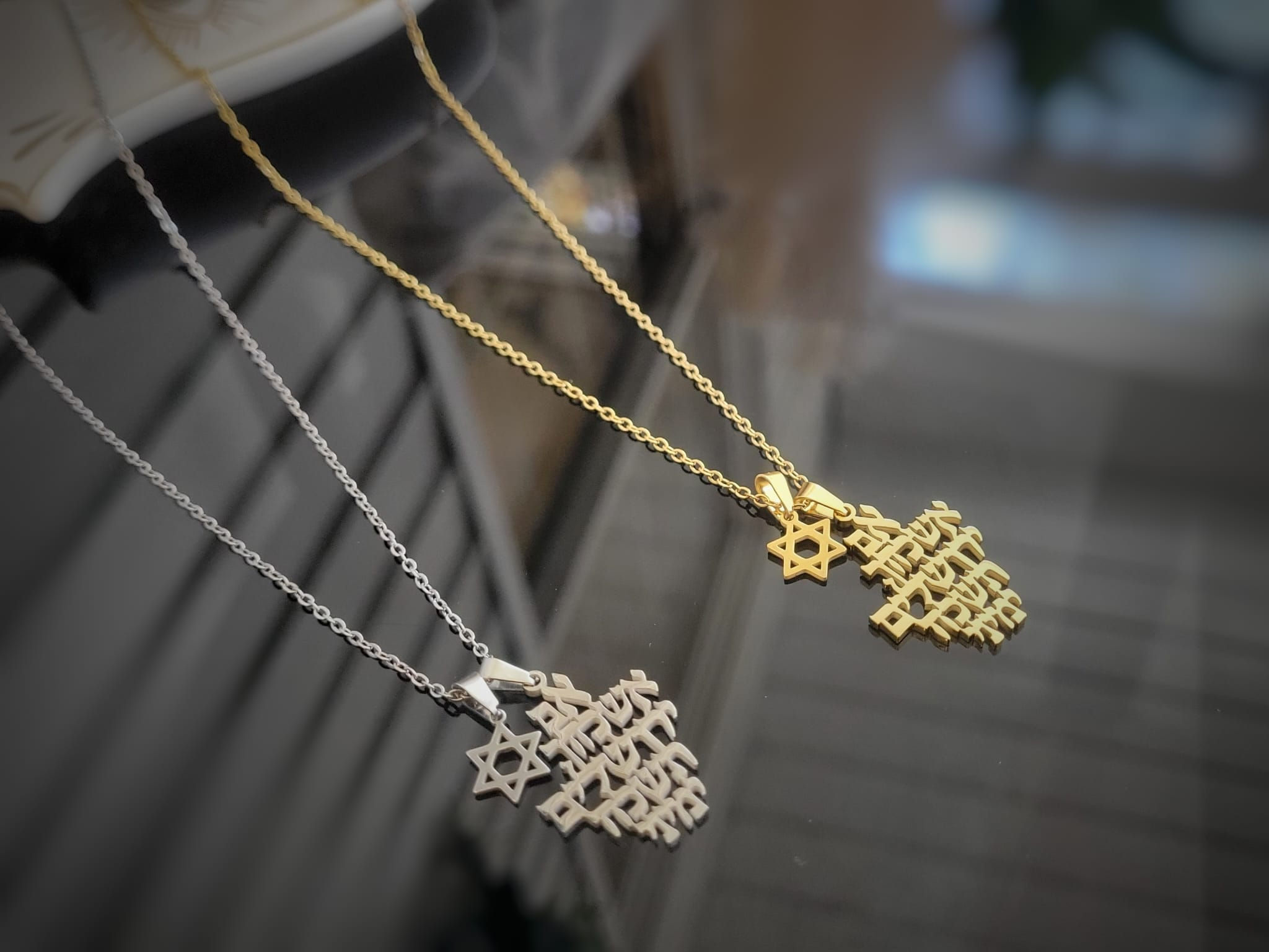 If I forget thee O Jerusalem אם אשכחך ירושלים - Handmade Necklace