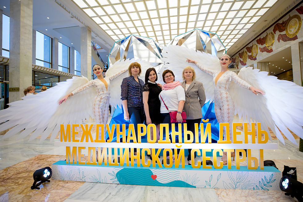 Международный день медицинской сестры 2021