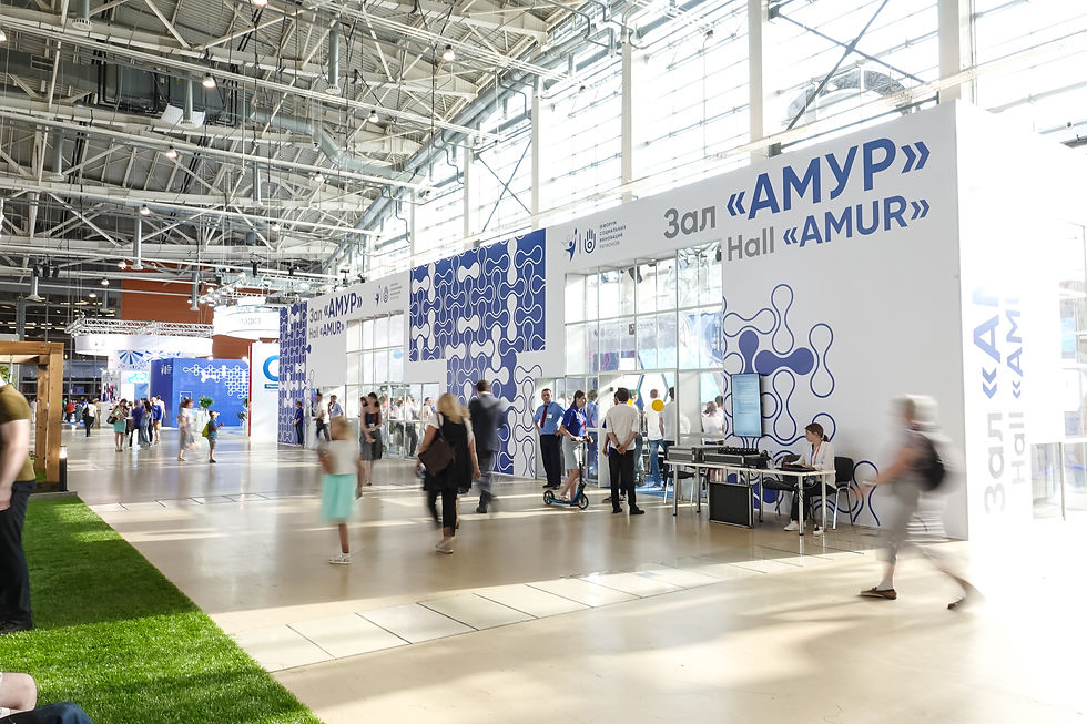 ФСИР2019