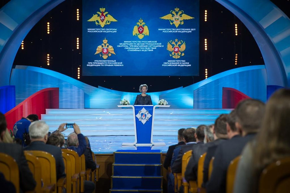 Премия "Горячее Сердце"