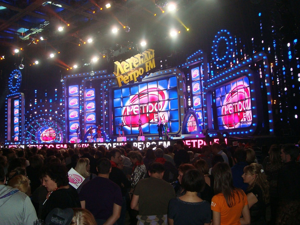 Легенды Ретро FM 2011