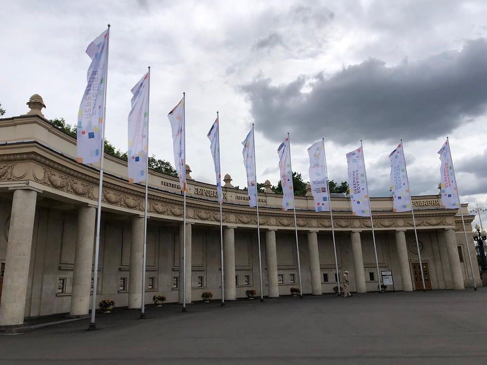 Большая перемена 2021_ПГ