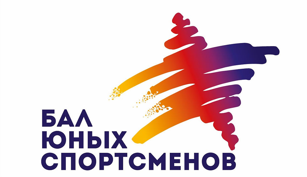 11 декабря