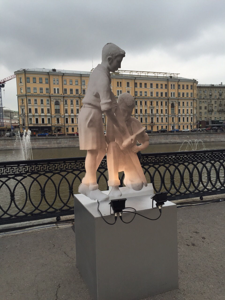 Вахта памяти