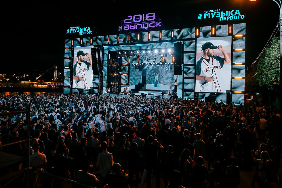 Московский выпускной 2018