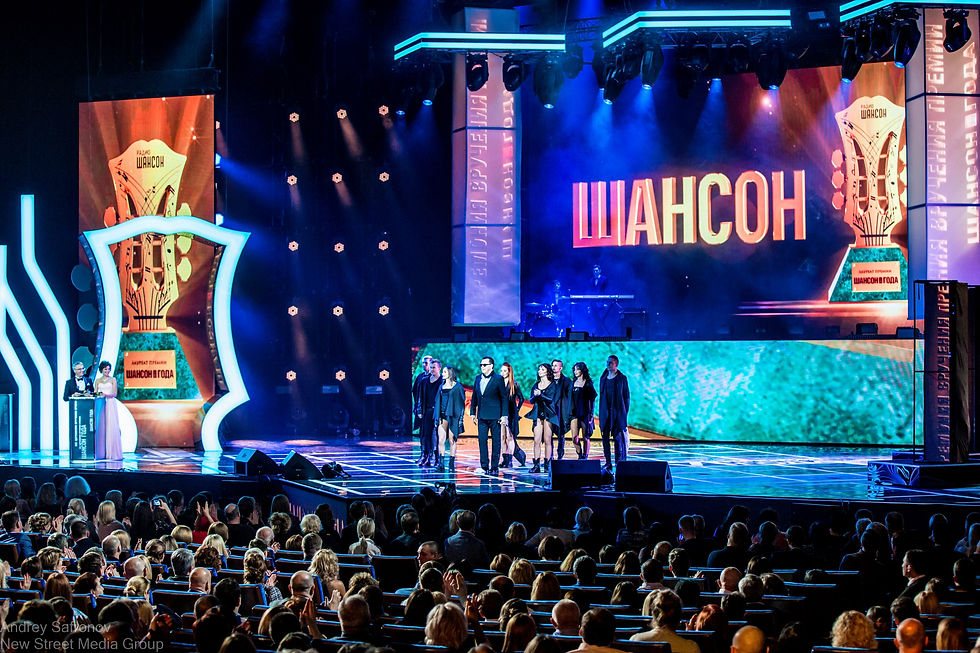 Шансон года_2017