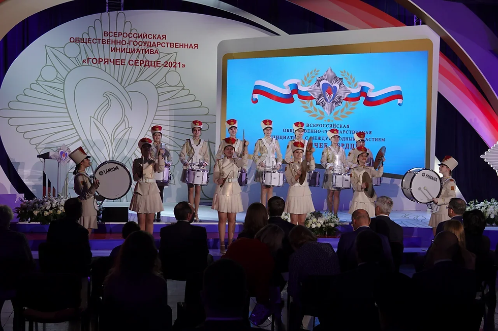 Горячее сердце 2021