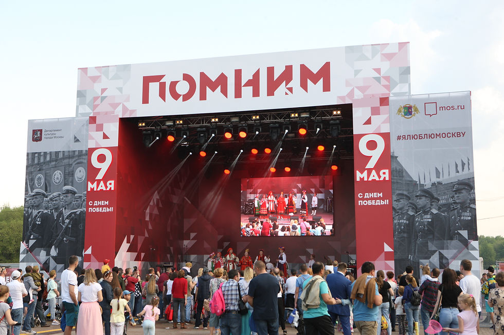 Измайловский парк 2019