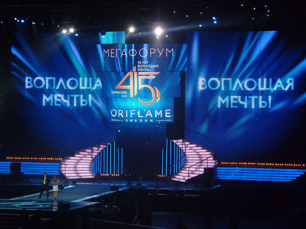 Орифлейм 2012