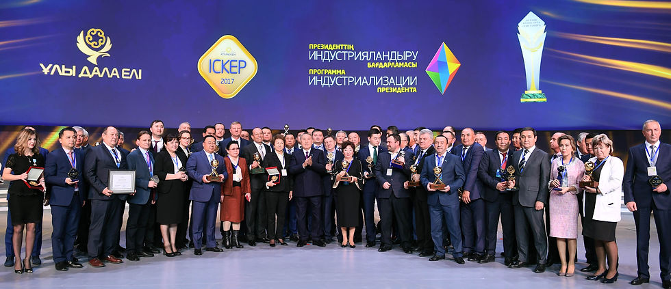 http://www.akorda.kz/ru/events