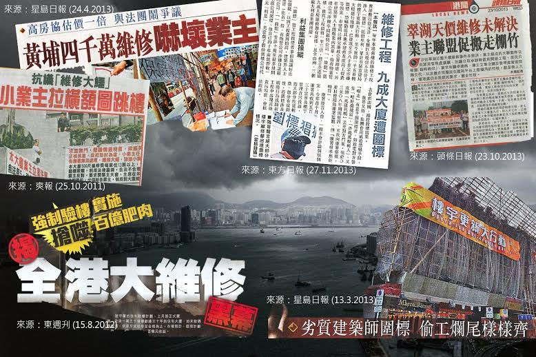 你願意維護我們的核心價值嗎?