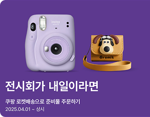00광고.png
