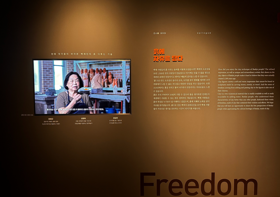 12.인터뷰영상.png