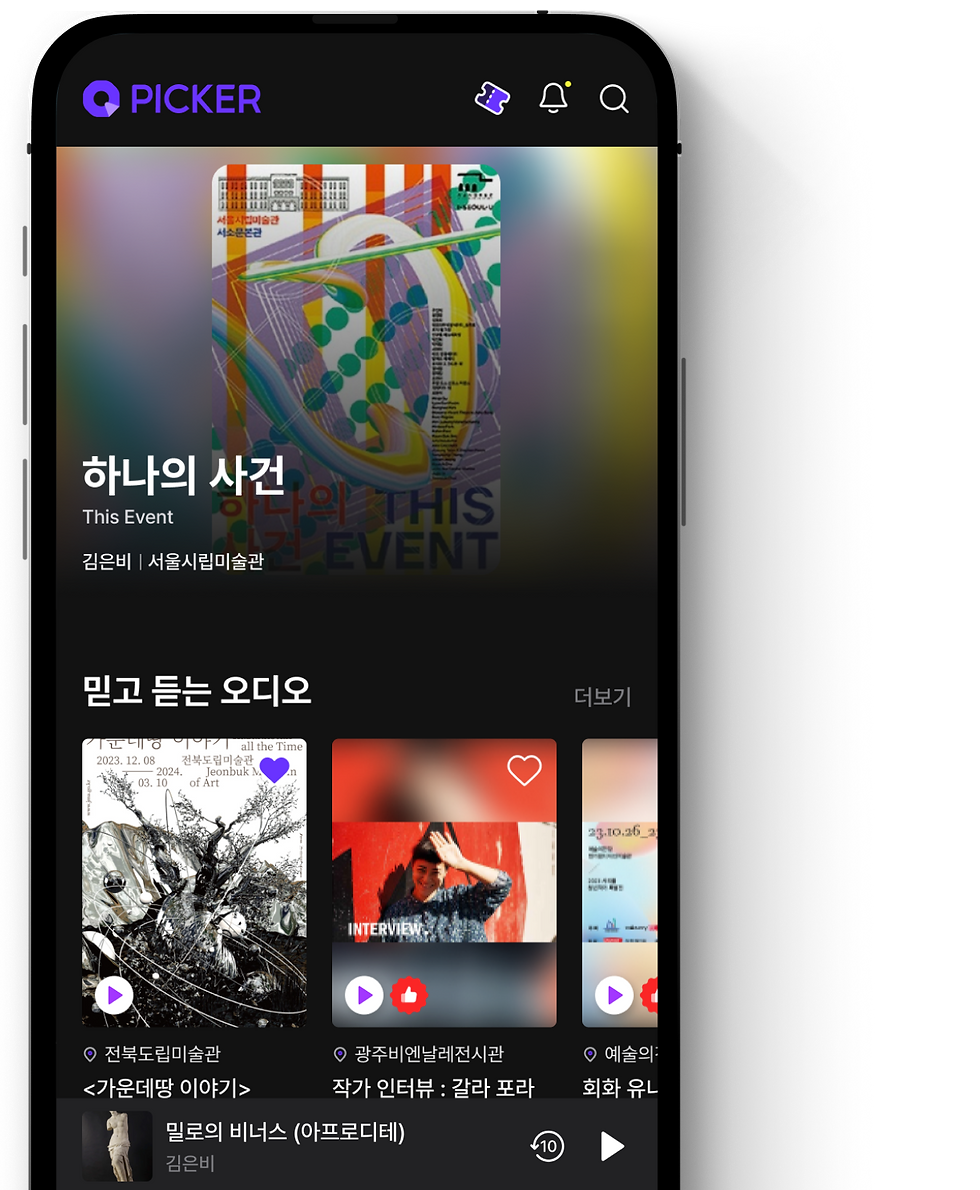 Group-1704.png