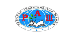 Russian Analytical School