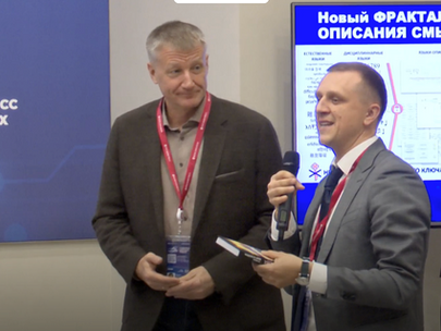 The HyperGraphGroup contest was won by science fiction writer Vadim Panov