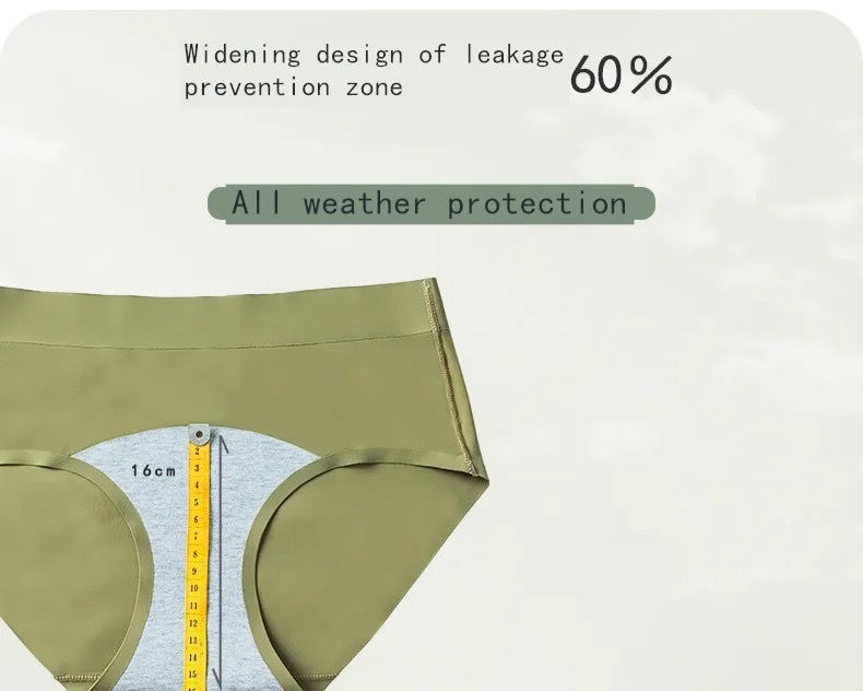 Thumbnail: Seamless Menstrual Panty
