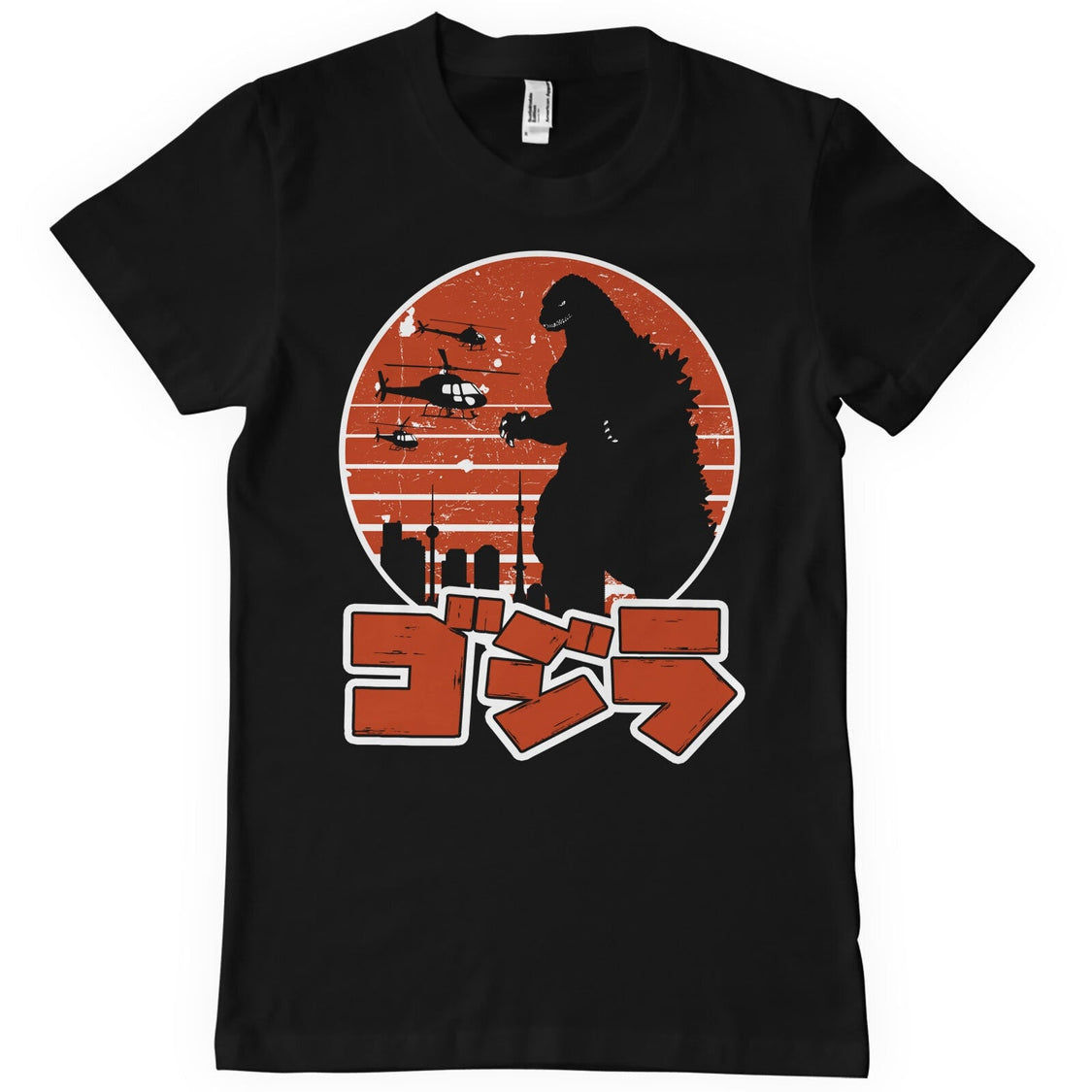 Godzilla - Japanese Logo T-Shirt