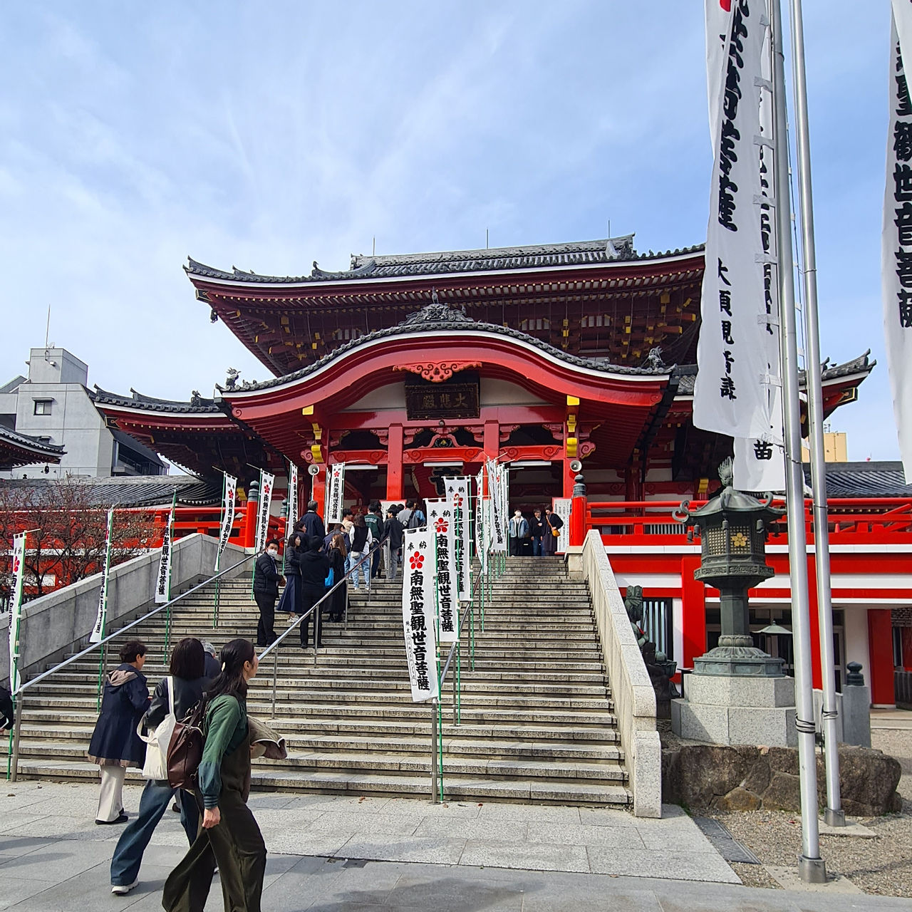 Osu Kannon Schrein