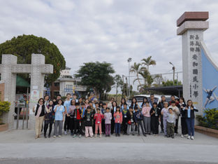【心靈成長營】嘉義安和國小🌱
