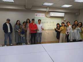 幸福讀書會No.7『心流』