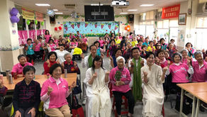 送您一份愛的禮物  ft.「關渡樂齡班」