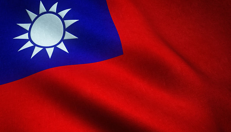 closeup-shot-realistic-flag-taiwan-with-interesting-textures.jpg