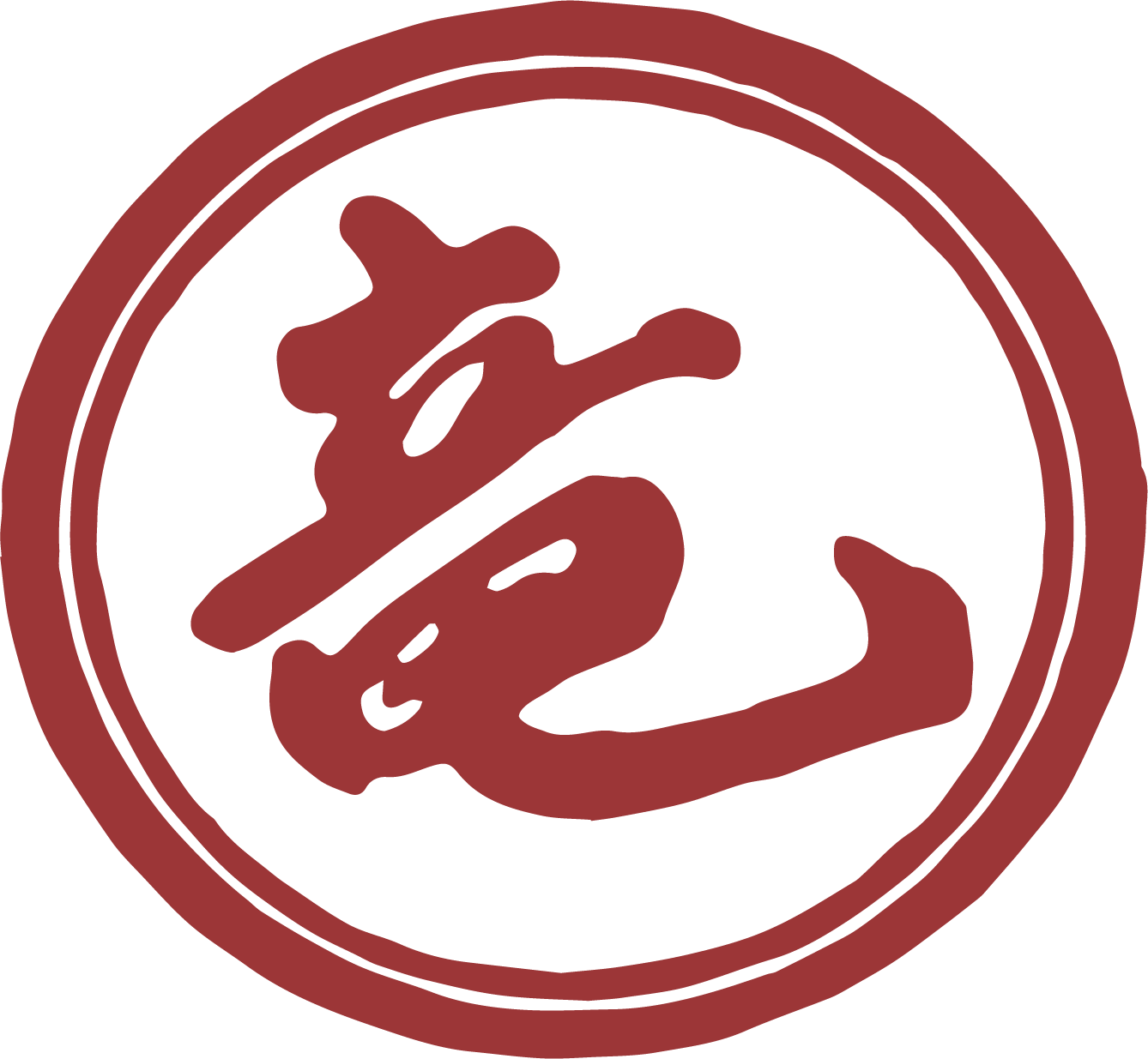 Ruso Japanese Steak House gallery