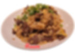 BEEF RICE