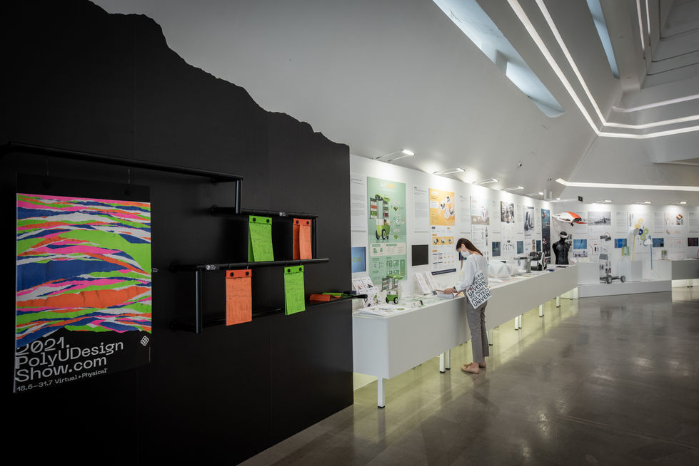 20210618 Design Show (87 - 220)