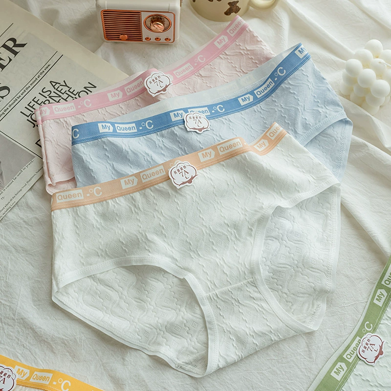 الصورة المصغرة: 🌸 اندروير قطن 7 A Cotton
