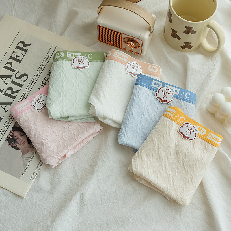 الصورة المصغرة: 🌸 اندروير قطن 7 A Cotton