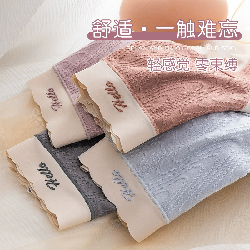 الصورة المصغرة: 🌸 اندروير قطن Cotton Soft