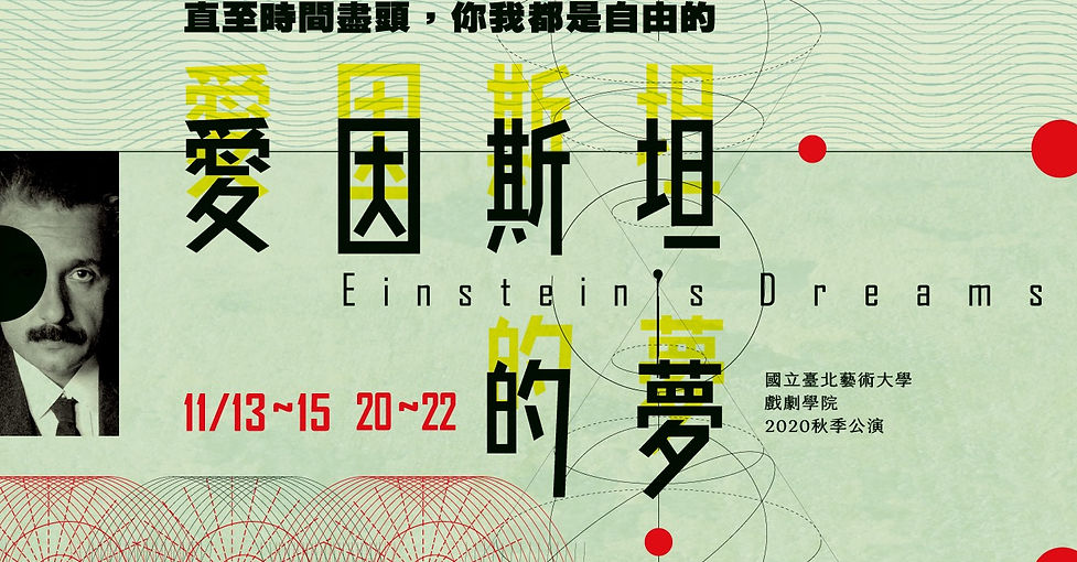 119568350_3271947362901990_6515841179449