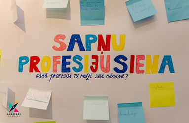 Saldus Medicīnas centrs jauniešus iepazīstināja ar veselības aprūpes profesijām Karjeras dienā (galerija)
