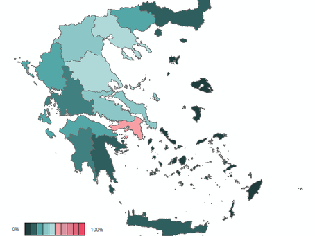 Η κατάσταση των επιφανειακών υδάτων της Ελλάδας και της Ευρωπαϊκής Ένωσης