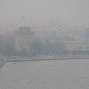 Καταδίκη για την ατμοσφαιρική ρύπανση στη Θεσσαλονίκη