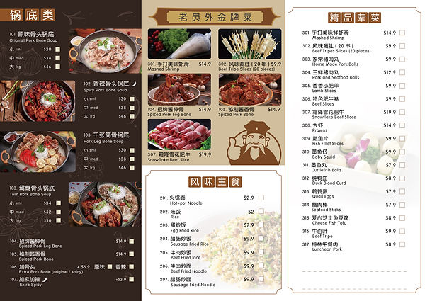 未标题-1-02.jpg