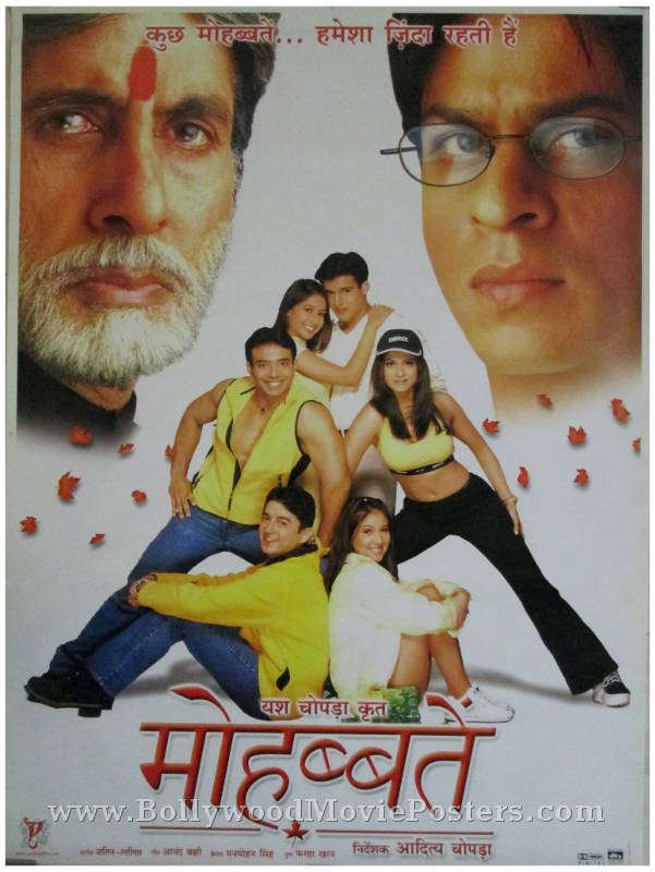 Haqeeqat 1985 Hindi Movie Mp3 Songs Free 13 Songs, aakhir kyon pagalworld free download, read online aakhir kyon lyrics, aakhir kyon high qualtiy free songs mp3skull, aakhir kyon audio cd rips download, aakhir kyon songs. wix com