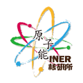 核能所logologo-left.gif