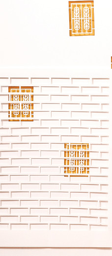 Block.jpg