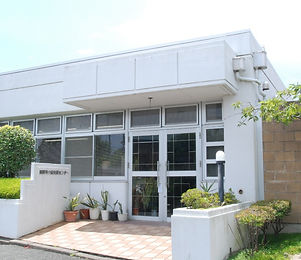 care support centers