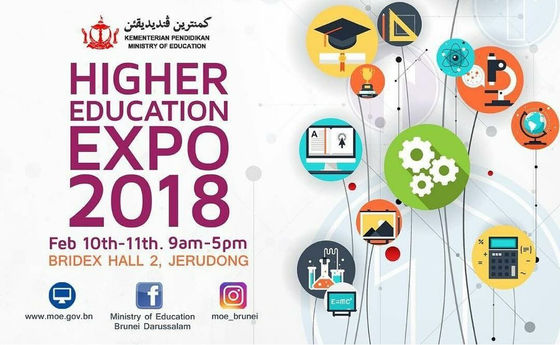 SHBIE at 2018 Higher Education Expo