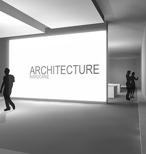 3D CASA R+1 010720 - Image1 copie.jpg