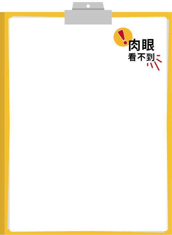 原力網站設計-09.png