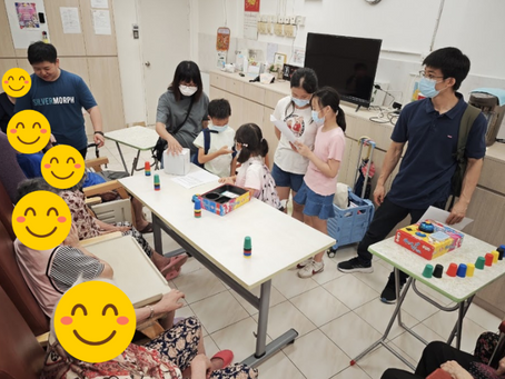【童心童樂·代代共融】長幼同樂日❤️👵👧👦