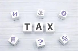 皆払いたくない税金。税金はなぜ払うのか？その根源の思想に、キリスト教があった―歴史家による説明。（2026年10月7日公開）