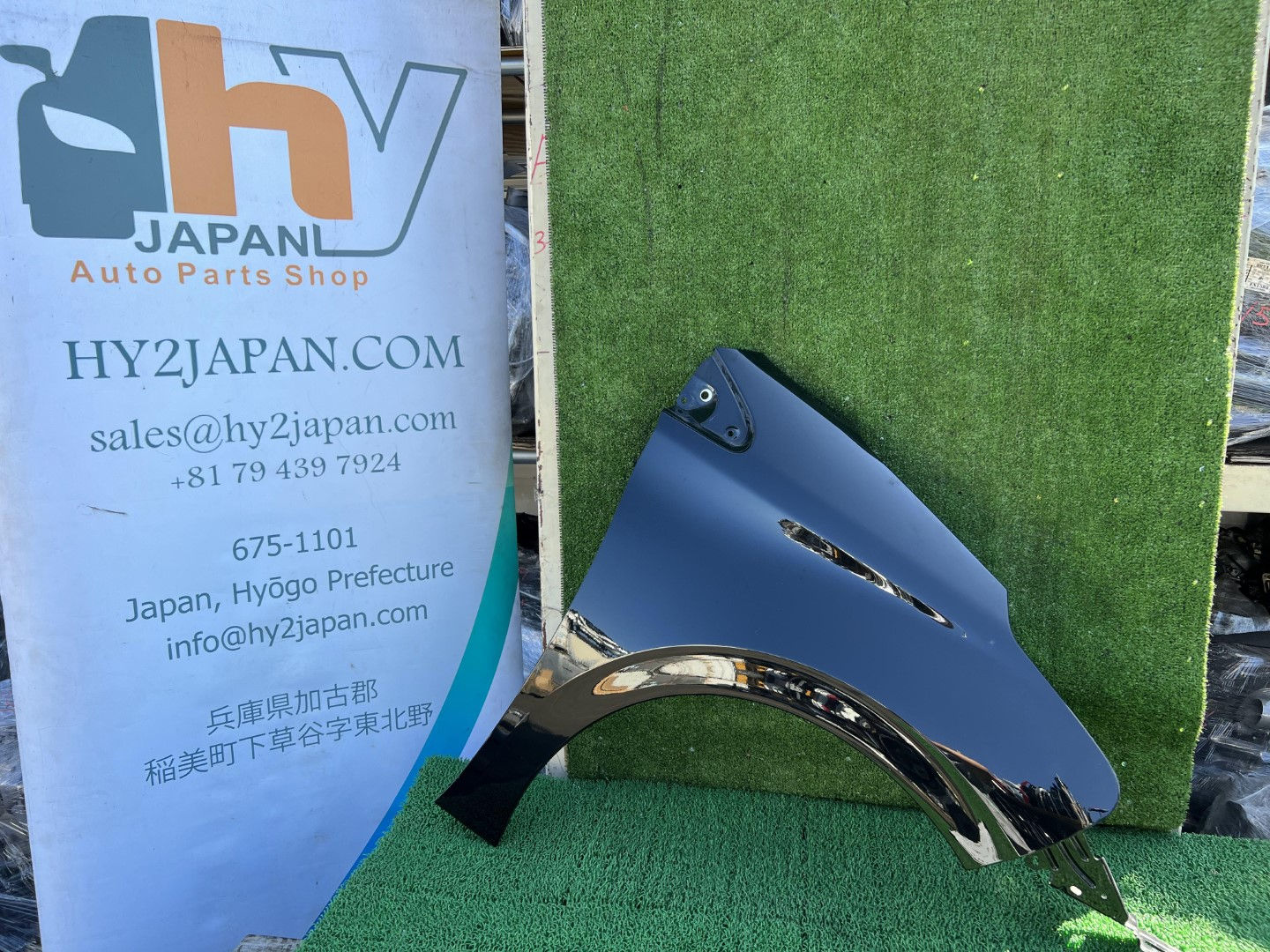 Peugeot 208 2012 ABA-A95F01